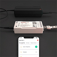 Werkel, Minimir Home, Контроллер для LED‑лент